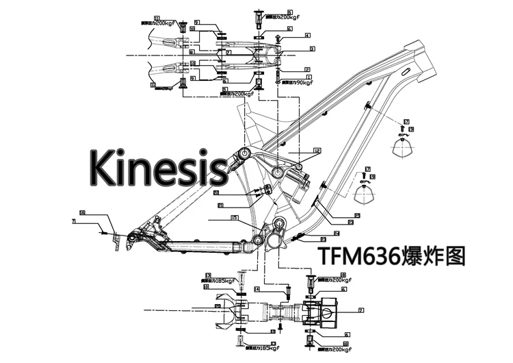 Perfect Kinesis 27.5inch downhill mountain bike frame mountain bike  Aluminum alloy frame Bicycle Accessories 2
