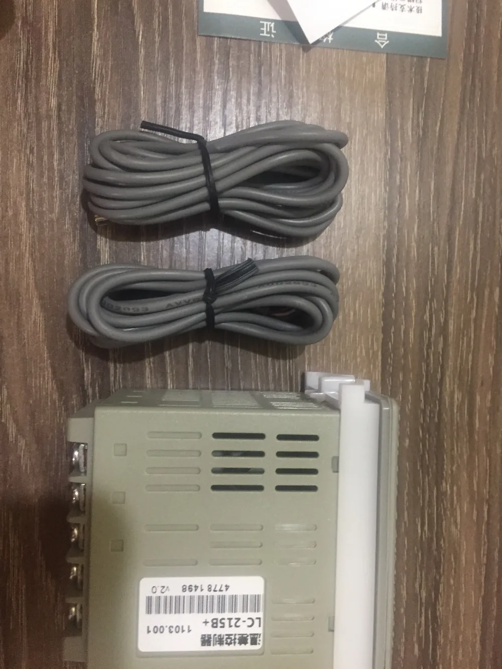 LC 215B + разница температур между разницей аппаратура регулятора с двумя линиями