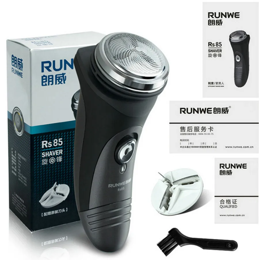 RunweRazorSingleBladeShaverrechargeableElectricshaverRazorfor