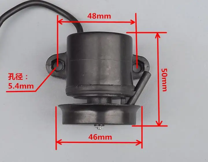 С приводом Бесщеточный двигатель/DC12V DC мощность/кондиционер охлаждающий распылитель/DIY мотор
