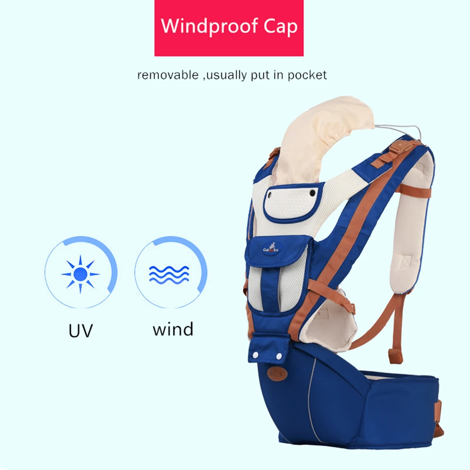 baby carrier (7)