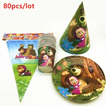 

80Pcs Masha And Bear Theme Kids Birthday Party Disposable Tableware Sets Paper Plate +Cup+Flag+Cap Decoration Party Supplies
