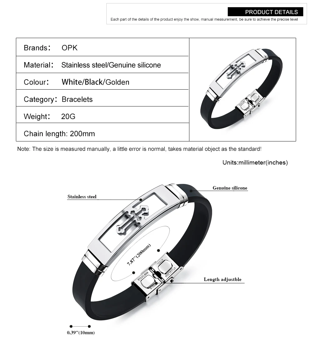 Black Silicone Cross Bracelet