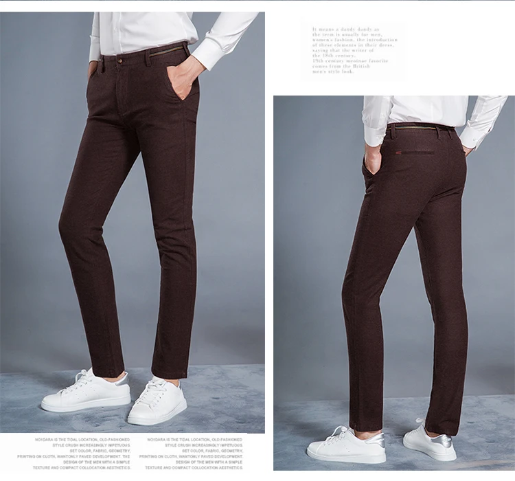 Бренд HCXY, всесезонные классические мужские повседневные штаны, мужские деловые прямые брюки, мужские облегающие Стрейчевые длинные брюки