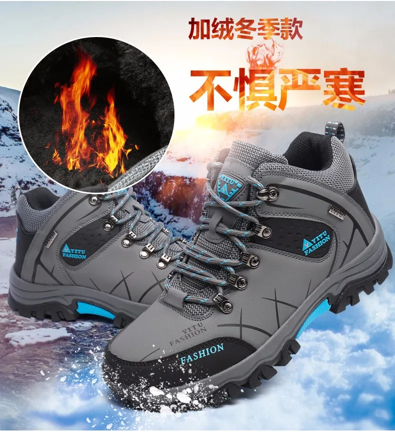 Новый осень-зима кожа Для мужчин Открытый Спортивная обувь плюс бархат мужской Пеший Туризм обувь теплые прогулочные водонепроницаемая
