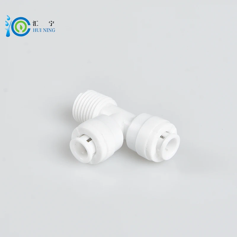 

Free Shipping 1/4inch tube water filter connector male Union tee adapter ST004A water purifier pipe quick connector adapter