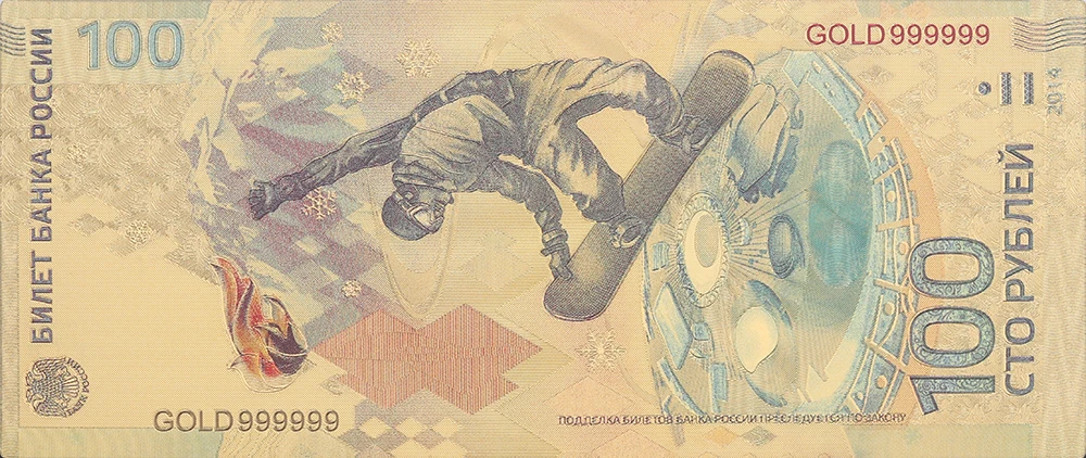 VN021G-100 (2)