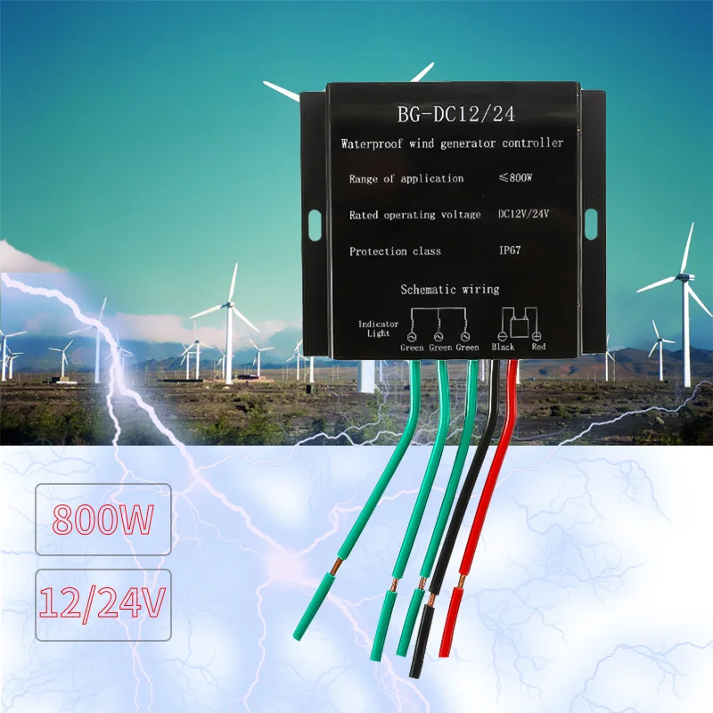 

Wind Power Generator Battery Charge Controller IP67 Waterproof Wind Generator Controller For Below 800W 12/24V Wind Generator