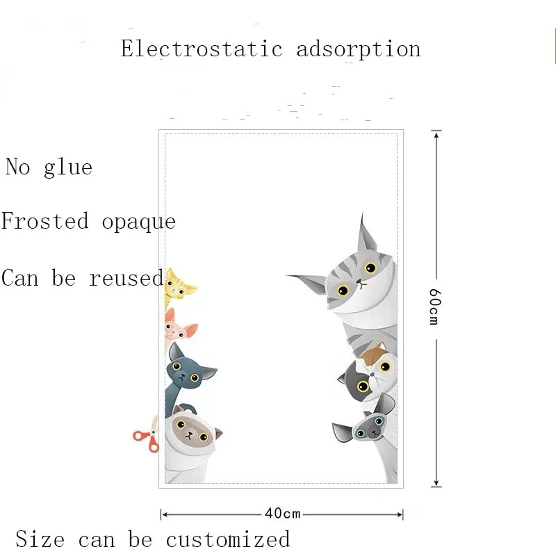 С рисунком кота из мультфильма матовый оконная пленка пользовательские животных статического цепляться пленка для защиты от солнца стеклянная пленка витраж, ванной, спальни, Pet shop декоративные - Цвет: 40cm(w)x60cm(h)