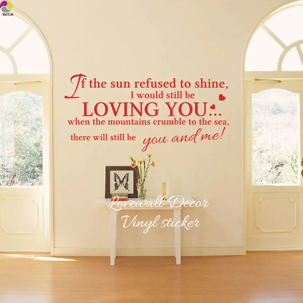 Led Zeppelin Thank You Song Lyrics Wall Sticker Baby Nursery Bedroom Loving You Sea Inspirat