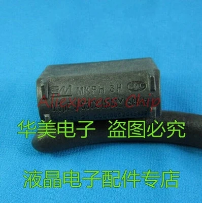 

1pcs/lot new MKPH 0.3UF J 1200V 50KHZ electromagnetic oven capacitor In Stock