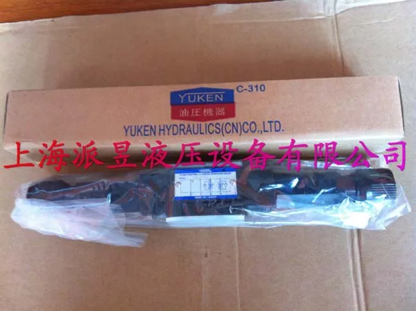 

[ZOB] New Japan YUKEN superimposed one-way speed control valve MFW-01-X-10, MFW-01-Y-10