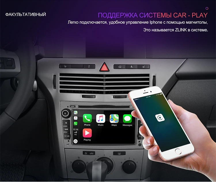 Isudar автомобильный мультимедийный плеер gps Android 9 2 Din DVD Automotivo для OPEL/ASTRA/Zafira/Combo/Corsa/Antara/Vivaro радио FM DSP DVR