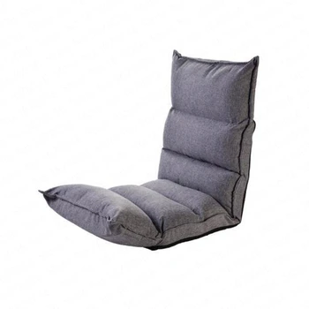 

Lazy Couch Tatami Single Small Sofa Japanese Folding Bed Chair Dormitory Balcony Lunch Break Lounger Sillones Modernos Para Sala