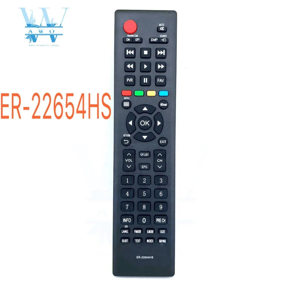ER-22654HS новый оригинальный пульт дистанционного управления для hisense tv mando ER22654H |