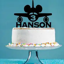 Пользовательское имя возраст акриловый Воздушный самолет мальчик день рождения торт топперы детский душ христианское распятье вечерние украшения