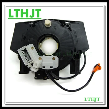 

25567-CD025 25567CD025 For Nissan Versa Pathfinder Qashqai