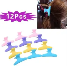 12pcs/set Butterfly Holding Hair Claw Section Styling Tools Hair Clip Clamps Care Hairpins Pro Salon Fix Hair Hairdressing Tool