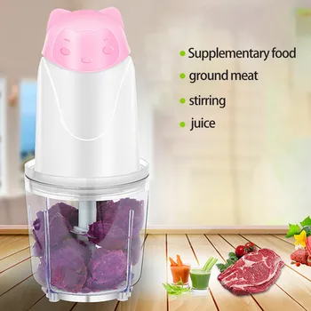 

2019 Electric Food Chopper,0.6L Glass Bowl Grinder For Meat, Vegetables Fruits Nuts Meat grinder Adjustable Blade According