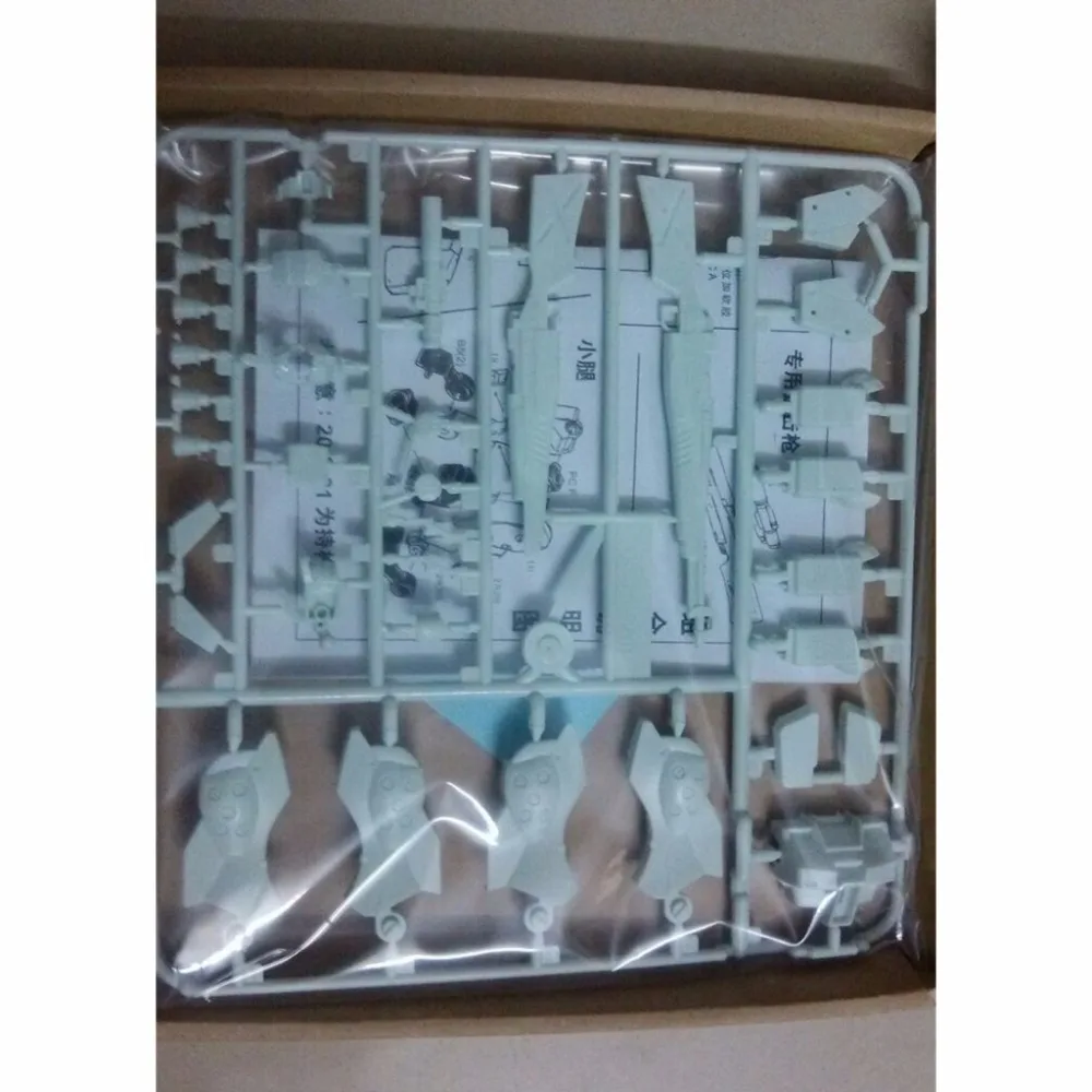 

HQOPARTS Gundam Conversion Weapon For HGUC 144 GM Sniper II 1/144 scale + Decals