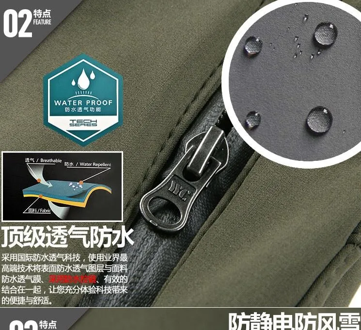 [Naturalhome] бренд зима акулы мягкие Водонепроницаемый дышащие штаны армейском мужские дизайнерские Треники