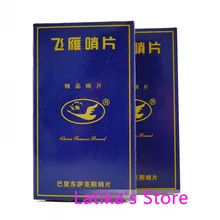 Летающий Гусь Eb на басах язычки для саксофона отдельная упаковка 2,5#, 3,0# коробка из 6