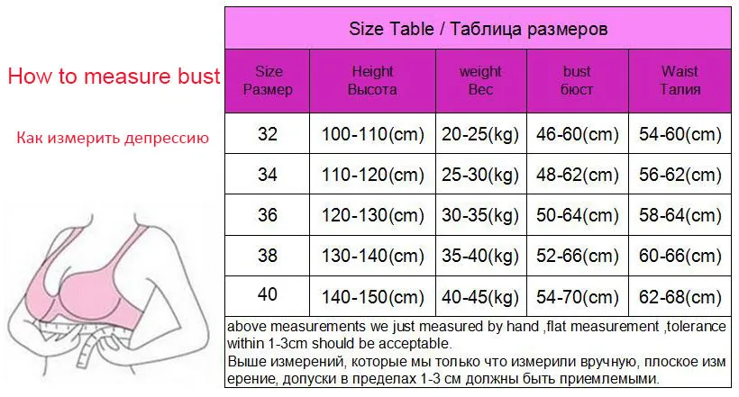 Girls Bikini Children Swimsuit Patchwork Swimwear for Teenage girl 3-12 Years kids two pieces bathing suits Girls Bikini Children Swimsuit Patchwork Swimwear for Teenage girl 3-12 Years kids two pieces bathing suits