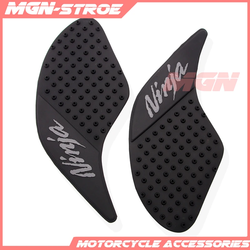 Для Ninja250 Ninja 250 2008-2012 09 10 11 мотоциклетный протектор Противоскользящий Танк Pad наклейка газовое колено сцепление тяга сторона наклейка