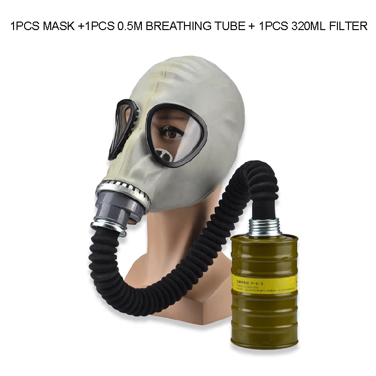 1 set of masks MF1A Военная противогаз Военная качественная респиратор из натурального каучука, маска для предотвращения химического загрязнения - Цвет: 1 set of masks