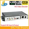 Home Audio 