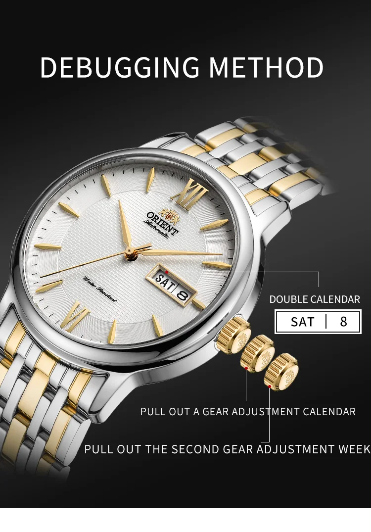 SAA05003WB-ENG_12