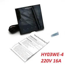 MINCO тепловой HY03WE-4 цифровой AC220 регулятор температуры сенсорный экран комнатный термостат для теплого пола
