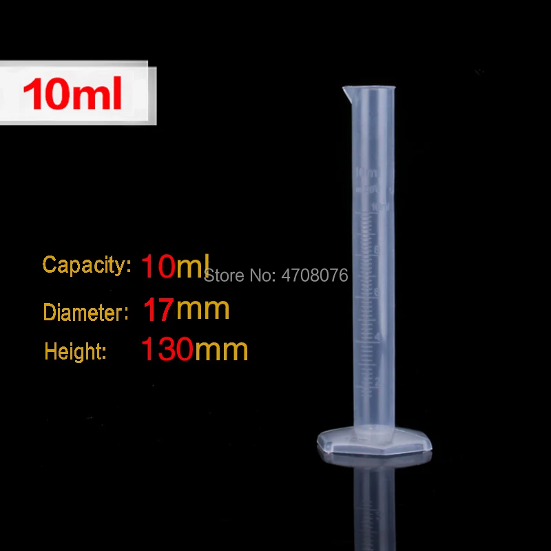 10ml