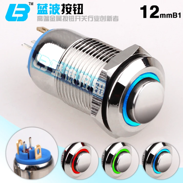 

2pcs 12mm metal button switch, led with ring light, self locking waterproof