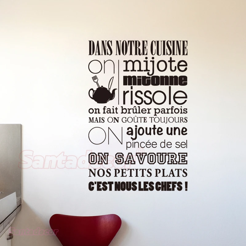 Home Decor Cook Kitchen Vinyl Stickers Cuisine Decoration Wall Art Decal Wallpaper Decals Decor Decals Stickers Vinyl Art