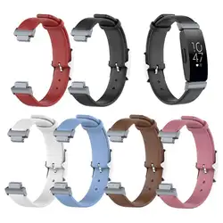 Сменный кожаный браслет для часов Ремешок Для Fitbit Inspire/Inspire HR фитнес-трекеры