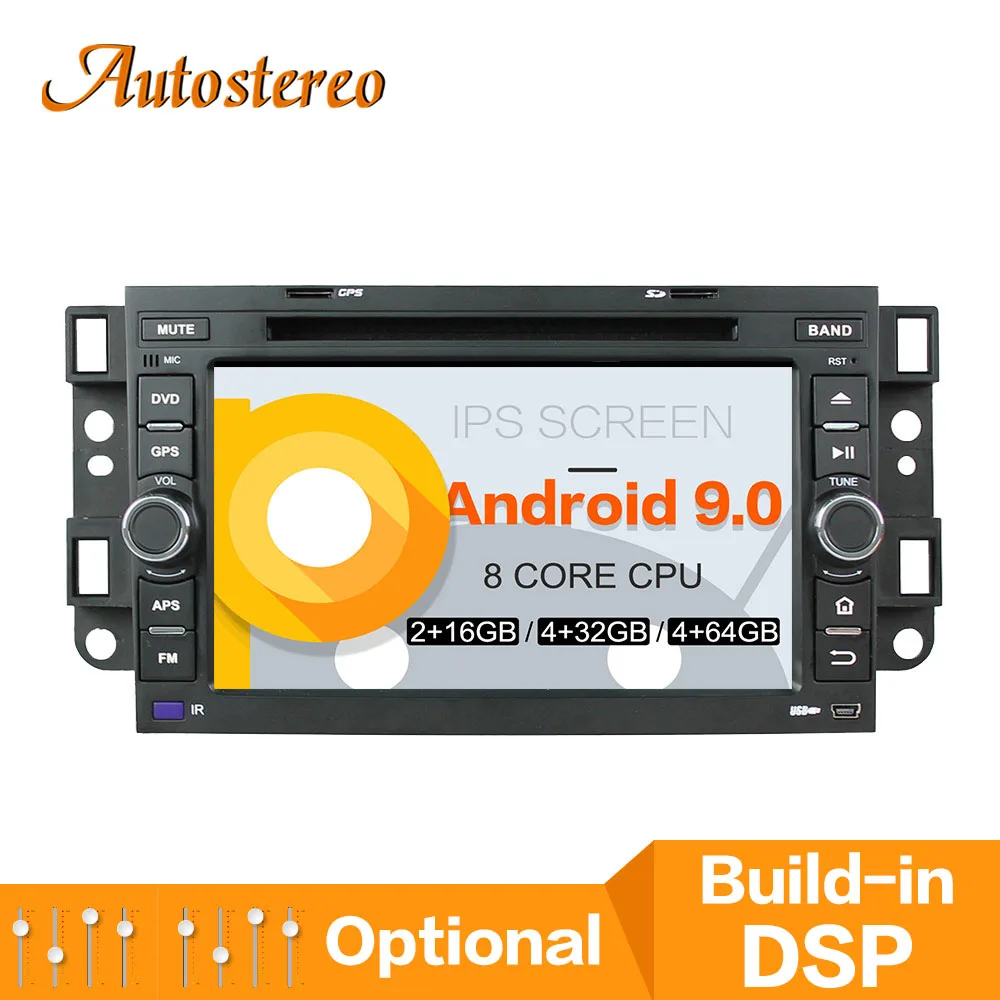 Excellent DSP Android 9 Car DVD player car GPS Navigation For Chevrolet EPICA Ave 2006+flower stereo multimedia headunit auto carpad radio 0 Excellent DSP Android 9 Car DVD player car GPS Navigation For Chevrolet EPICA Ave 2006+flower stereo multimedia headunit auto carpad radio 0