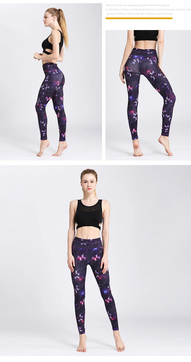 women yoga pants (9)