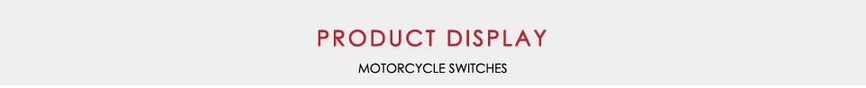 product display