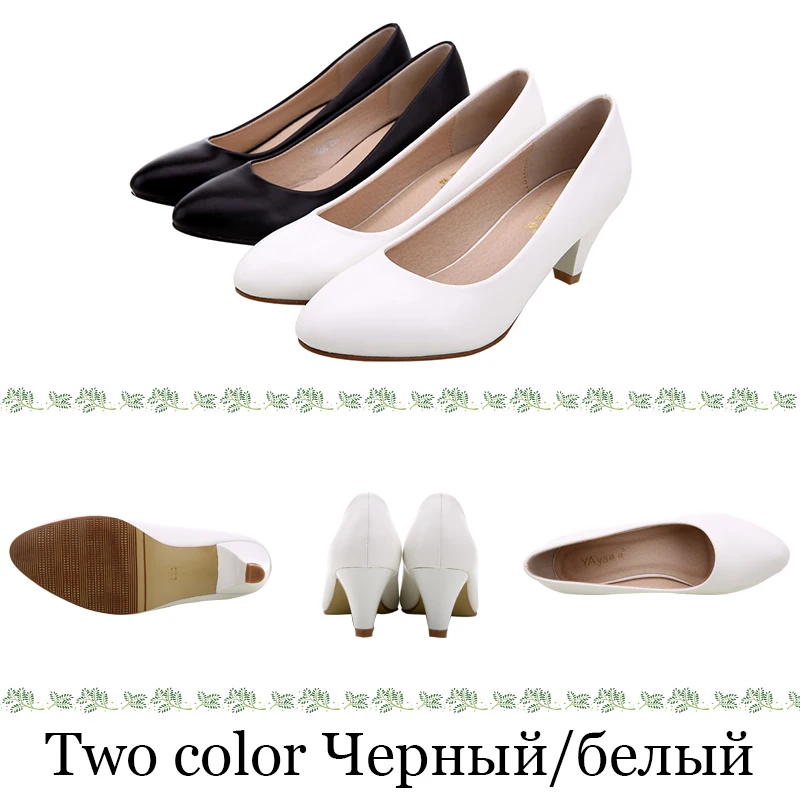YALNN/туфли-лодочки на высоком каблуке Женская повседневная обувь пикантные женские туфли на каблуке 3, 5, 7 см; цвет белый, черный; вечерние туфли для выпускного и свадьбы
