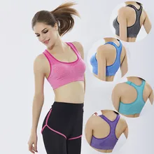 Летний ударопрочный Спортивный Бюстгальтер Бесшовный Бег Фитнес Йога гибкость Быстросохнущий дышащий жилет эротичное женское нижнее белье S/M/L