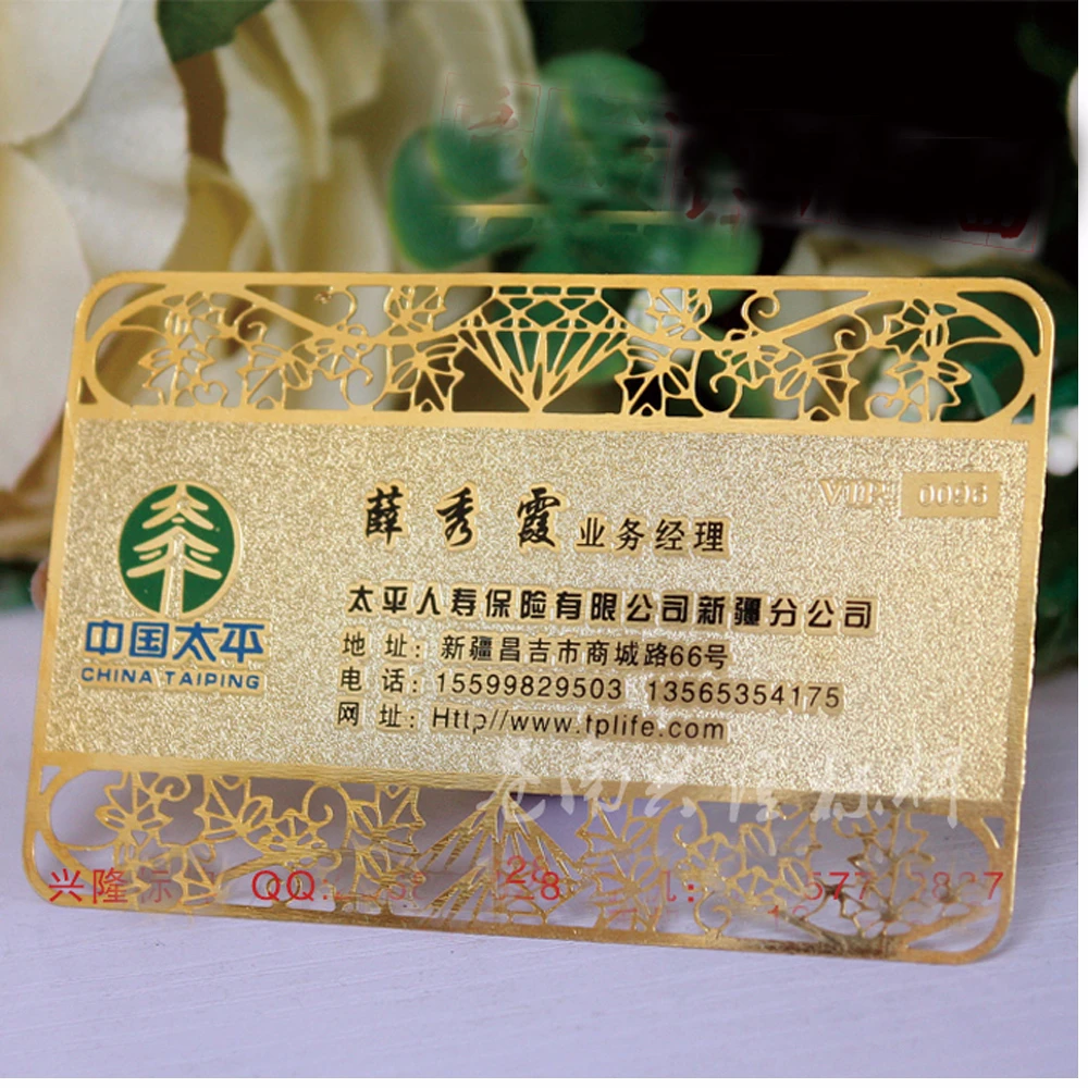 

Free design 100pcs Metal business card one faced printing-matte faces 0.35mm thickness (include design)