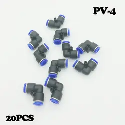 20 шт./лот синий быстрого соединения PV-4 V прямые соединения, толчок в быстрый локтевого сустава