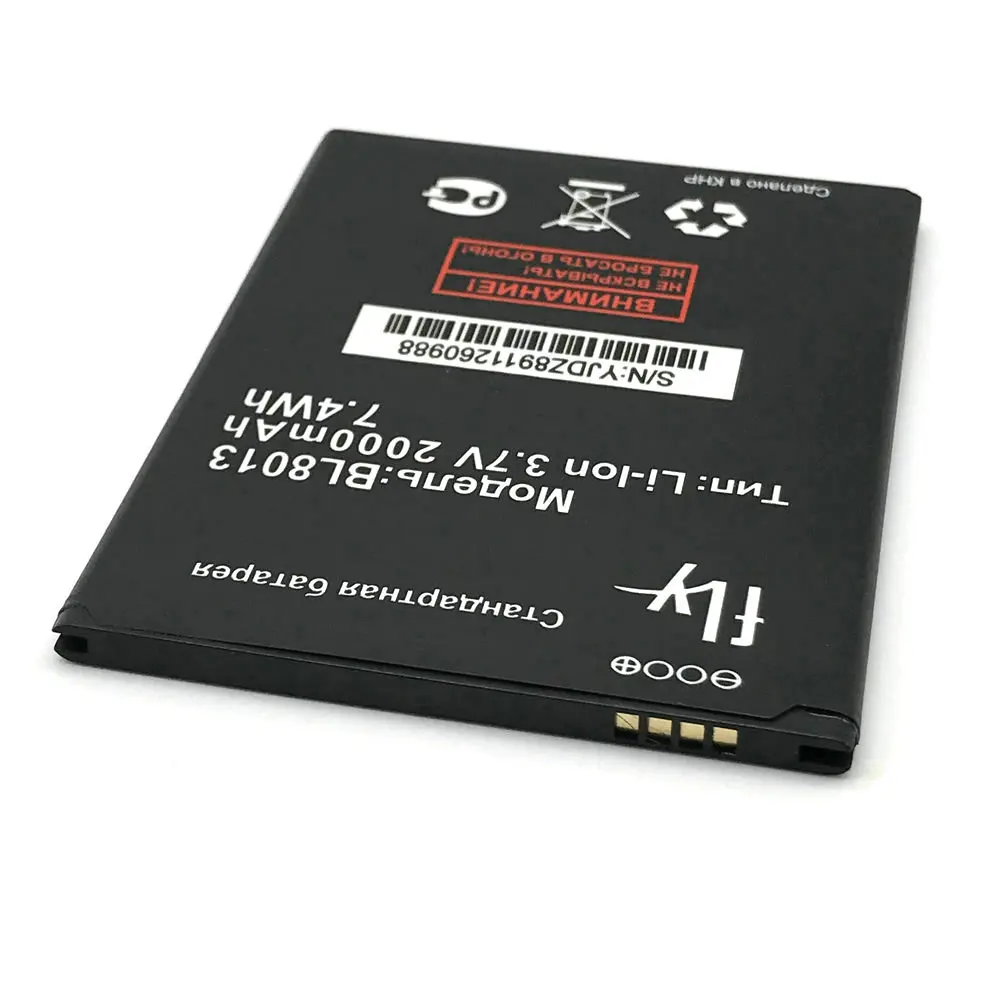 bl8013 (5)