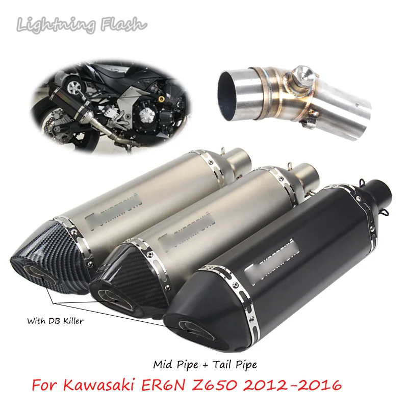 Для Kawasaki ER6N Z650 выхлопная средняя труба с хвост из углеродного волокна труба с дБ убийца скутер изменение 2012