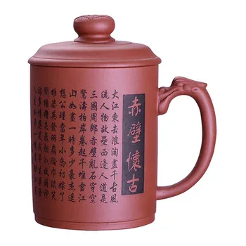 

Chinese style Yixing Pure Handmade Purple Sand Cup Male Ceramic Large Capacity With Lid Tea Set Office Tea Cup drinking Mugs