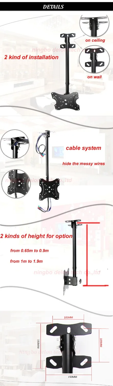 (0.65 متر-0.9 متر) DL-905X الصلب 200X200 30 \