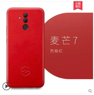 QQ20180927233904