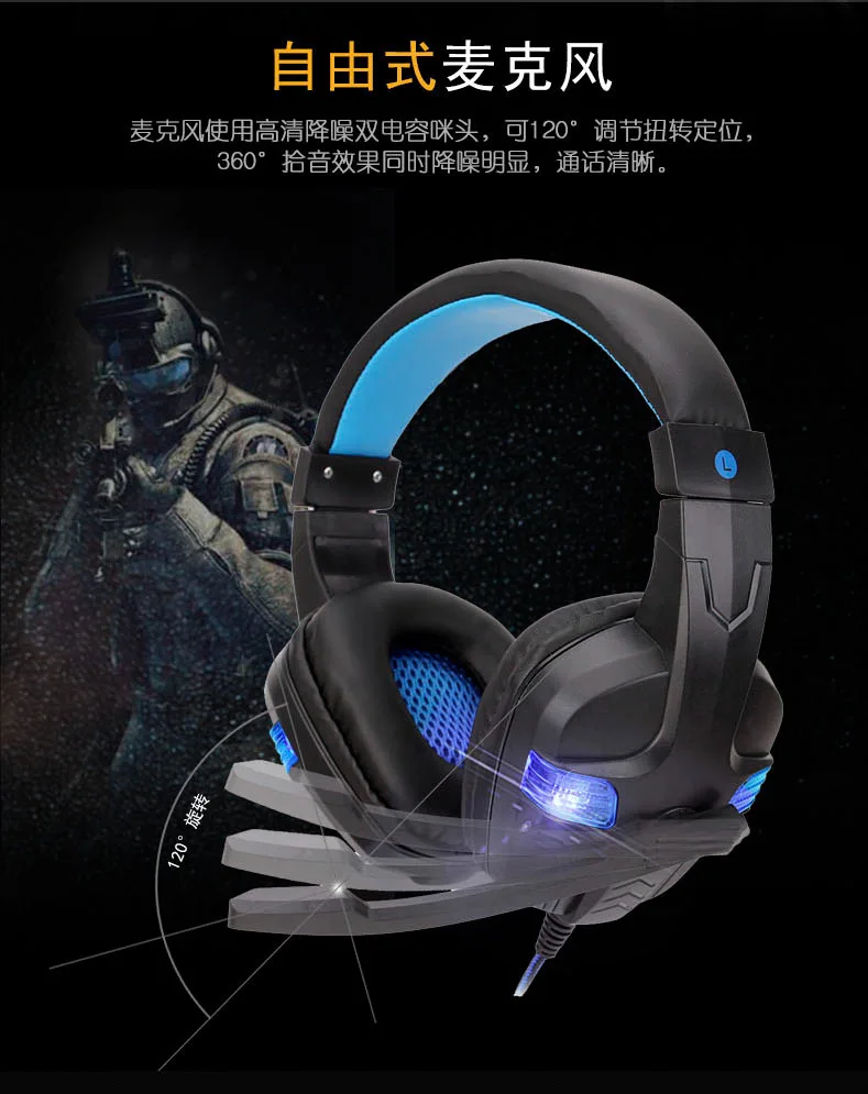 Wired USB Headphones with Micphone and LED Light High Quality Headset Noise Canceling Stereo Headphones for Pc Computer Notebook (10)