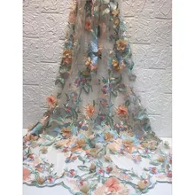 Me-dusa 3D цветок бисером нигерийский кружевной Африканский кружевной сетчатая ткань с вышивкой